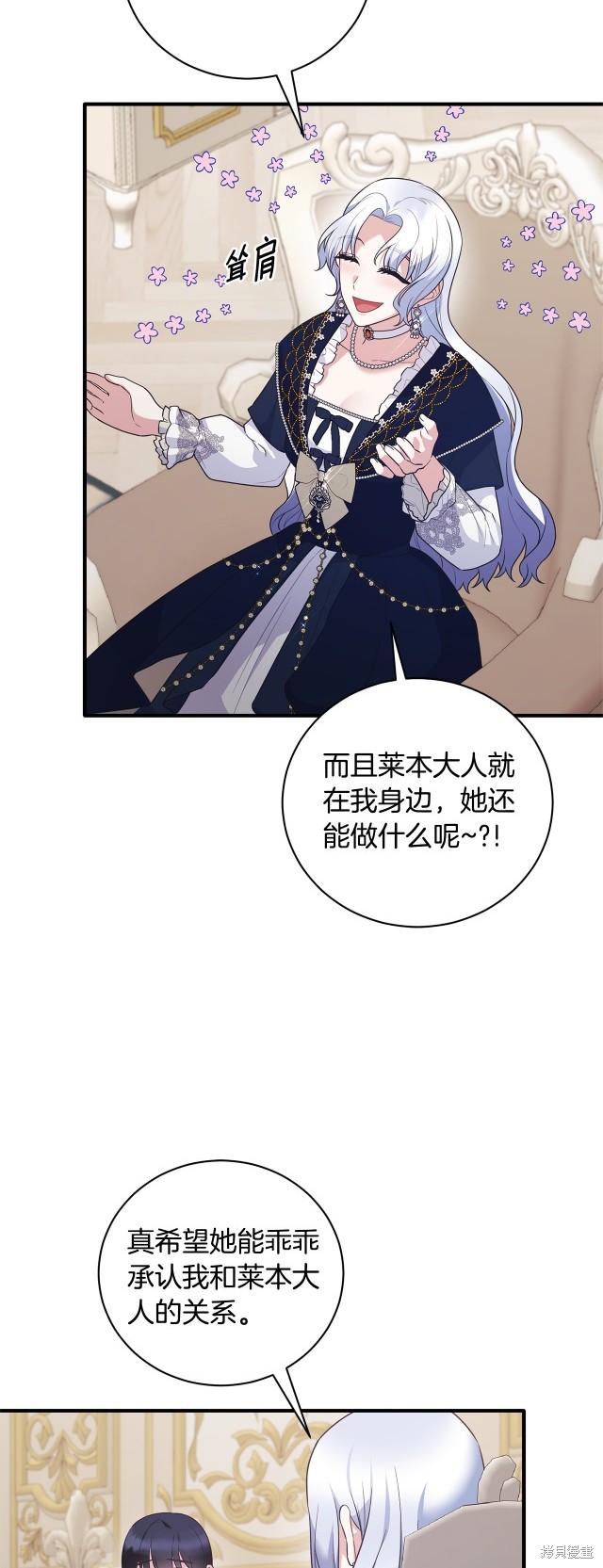 第131话14
