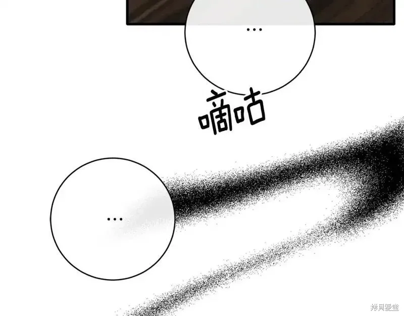第162话22