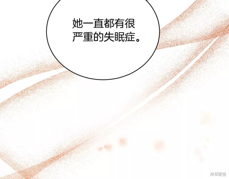 第110话80
