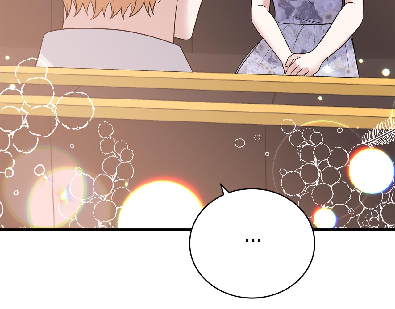 第86话 童心守护者52