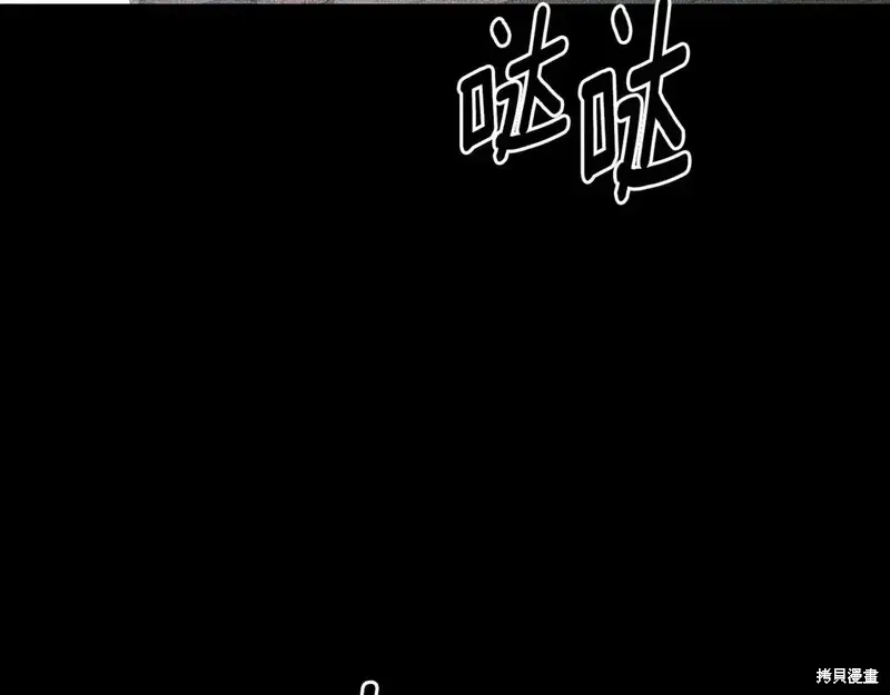 第168话223