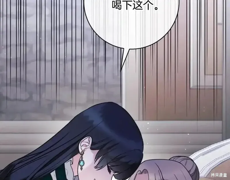 第150话174