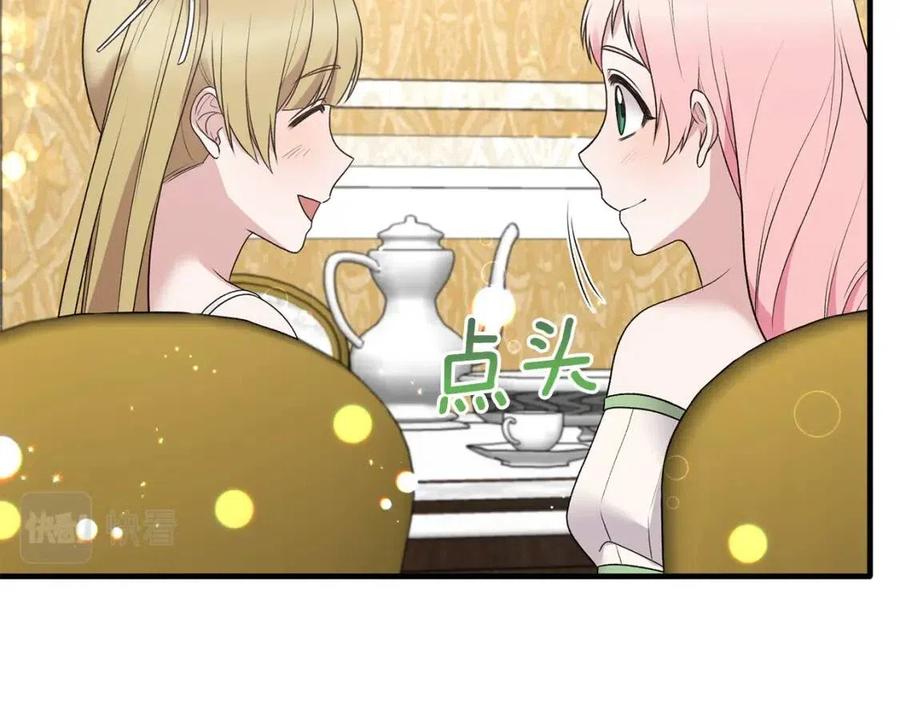 第64话 影响27