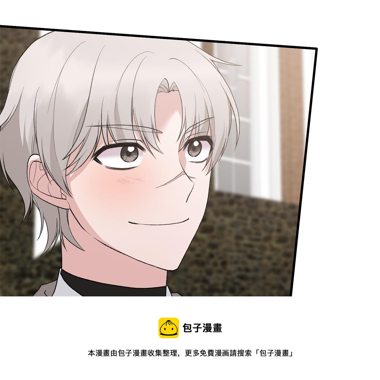 第76话 恶语相向60