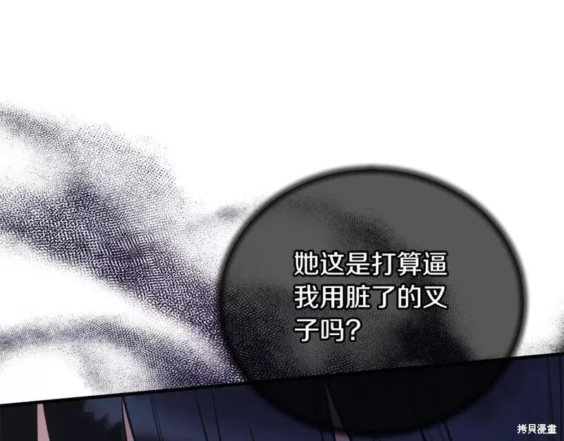 第120话128