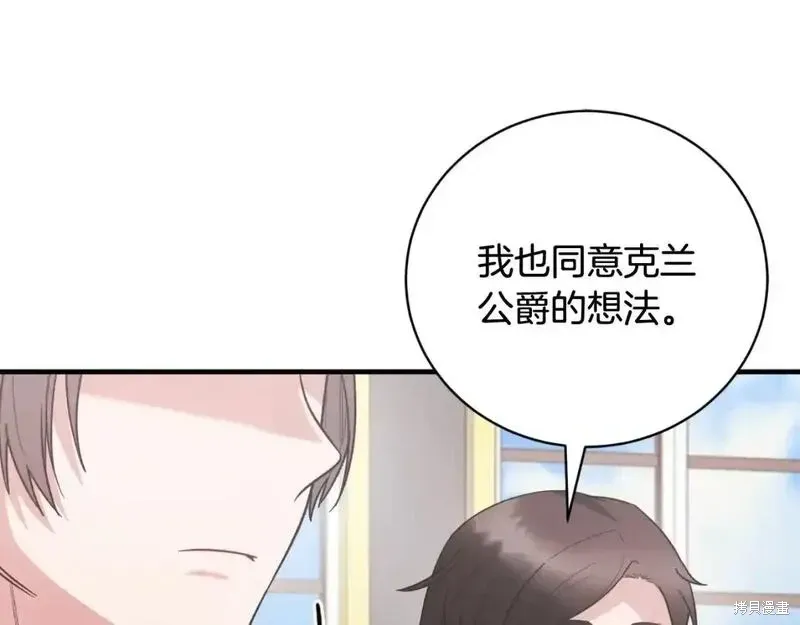 第154话154