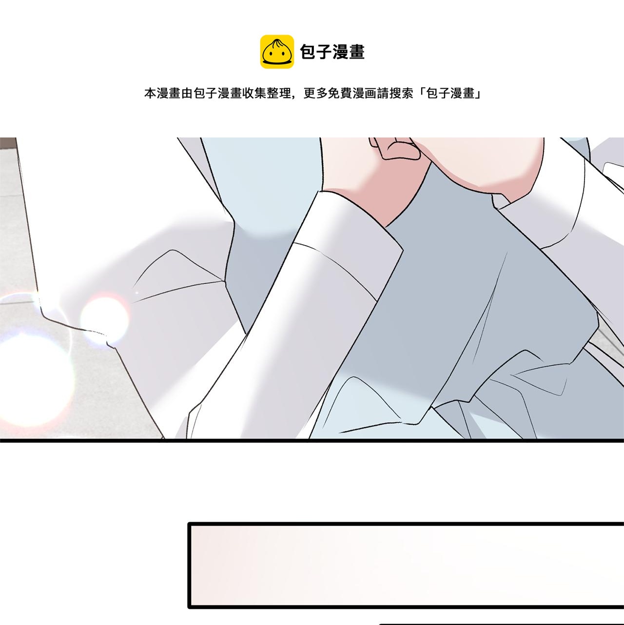 第80话 传闻120