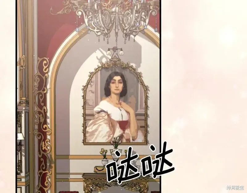 第149话81