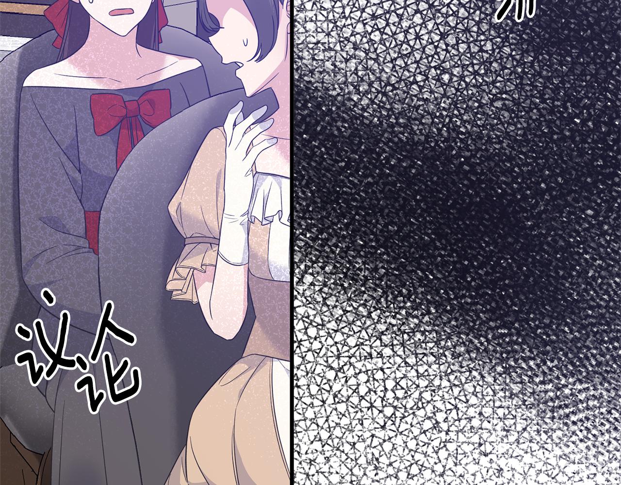 第106话 考官刁难144