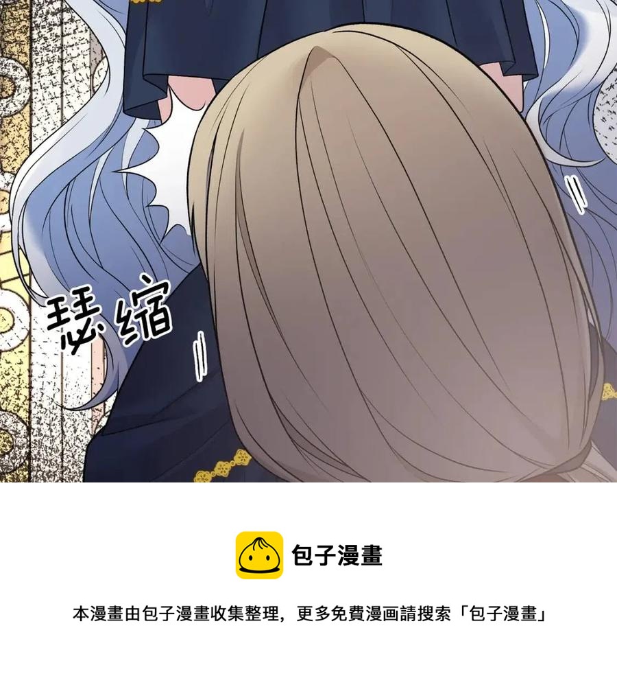 第57话 露出真面目92