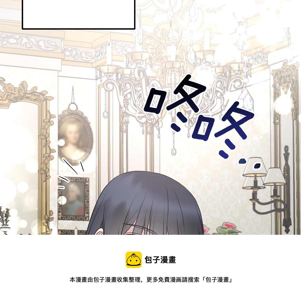 第69话 大展身手56