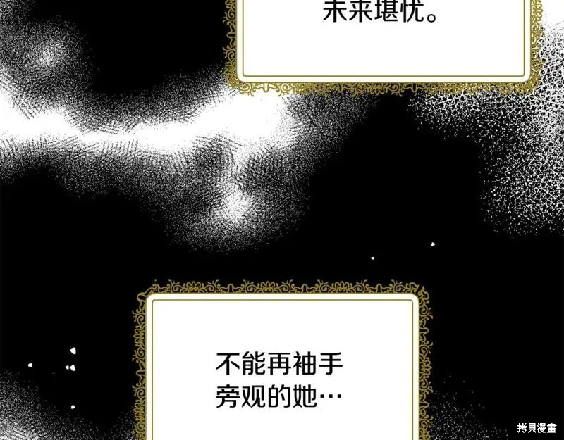 第127话123