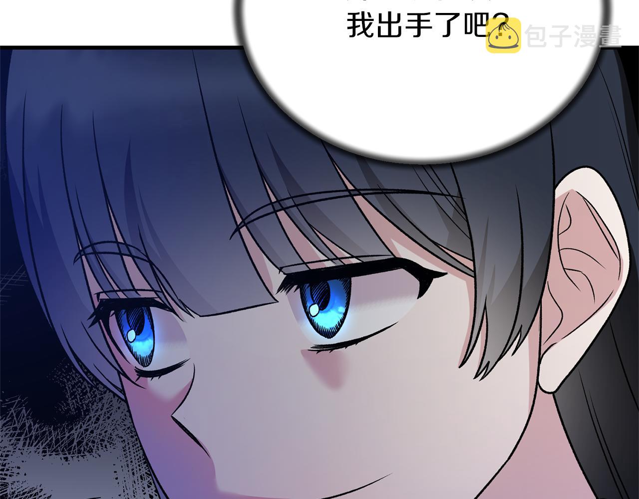 第95话 成功反击！126