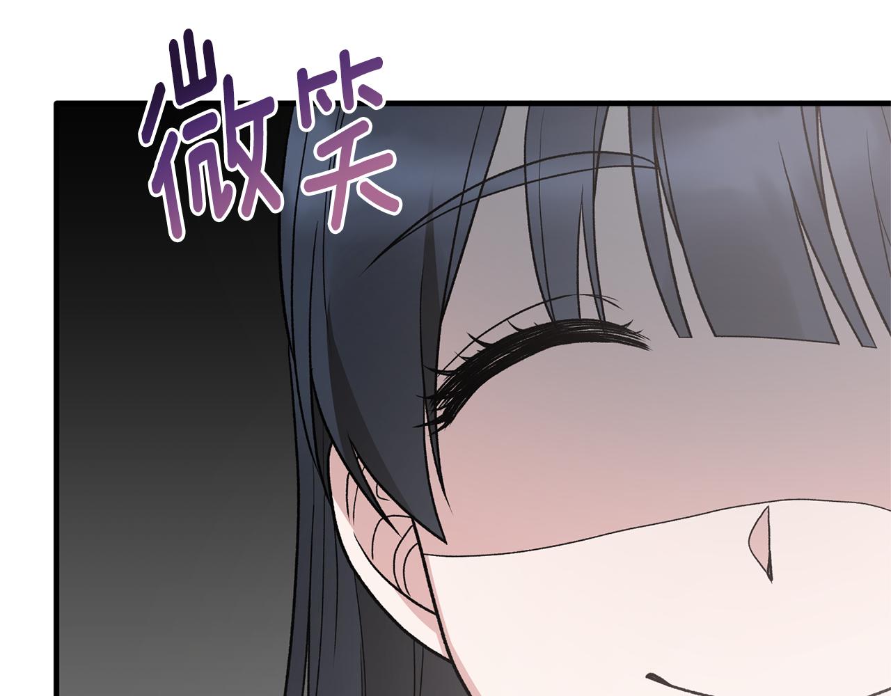 第80话 传闻45