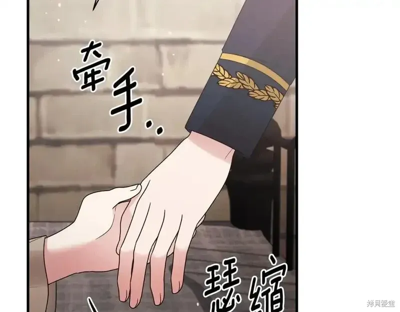 第162话124