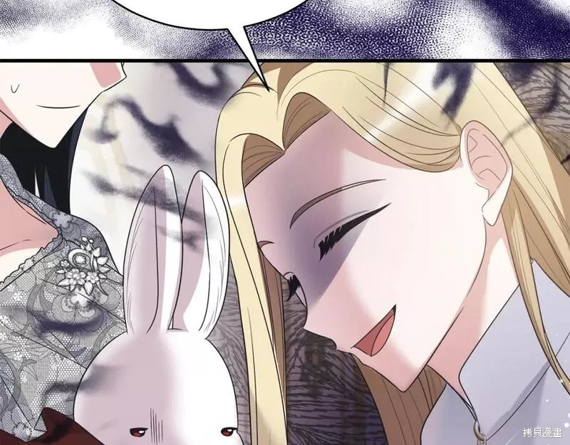 第118话76