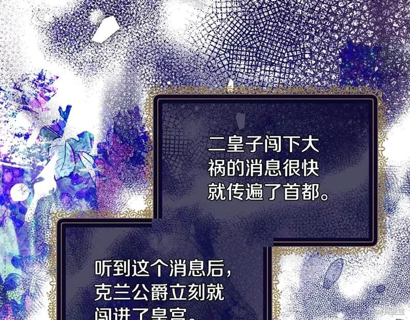 第126话129