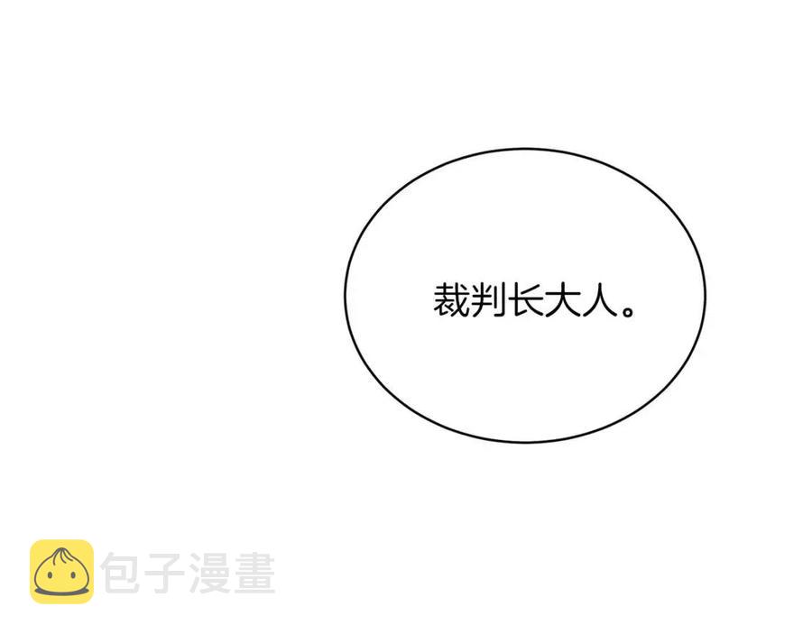 第50话 伸张正义123