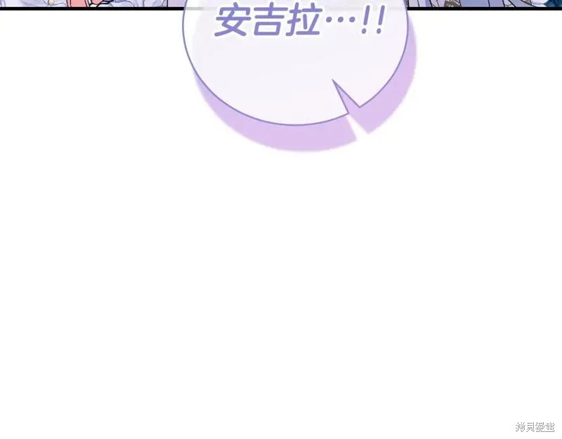 第129话6