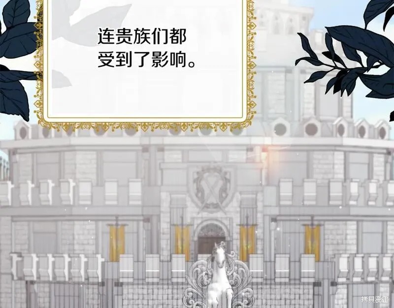 第129话134