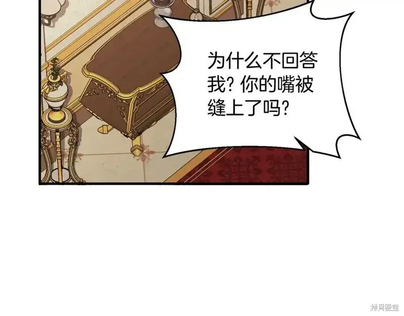第160话181