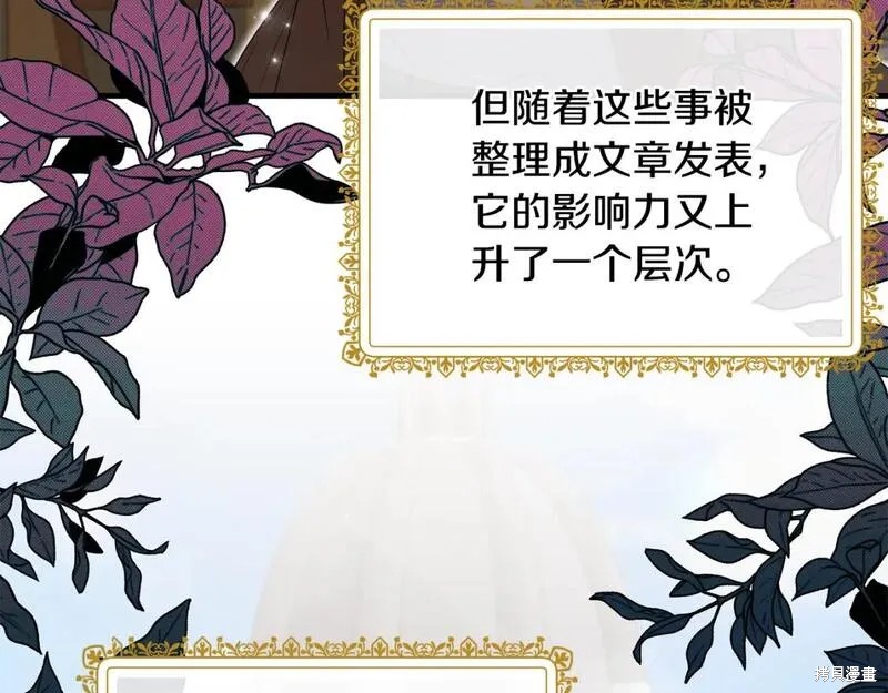 第129话133