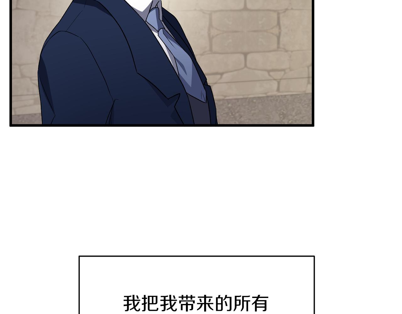 第30话 参观赛马131