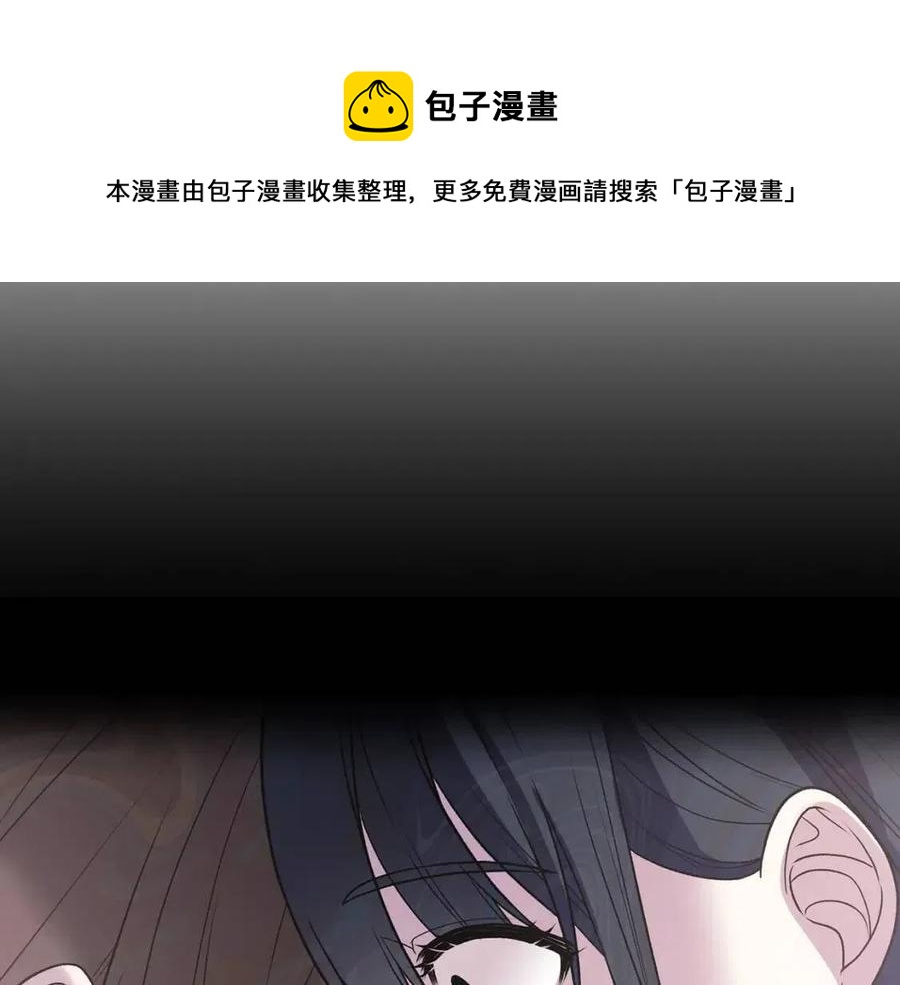 第55话 重要情报68
