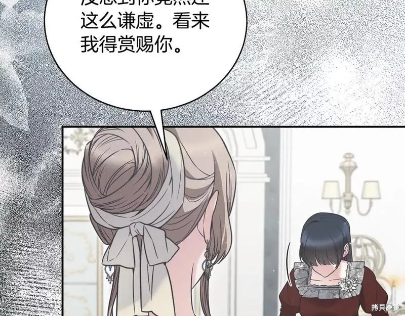 第117话55