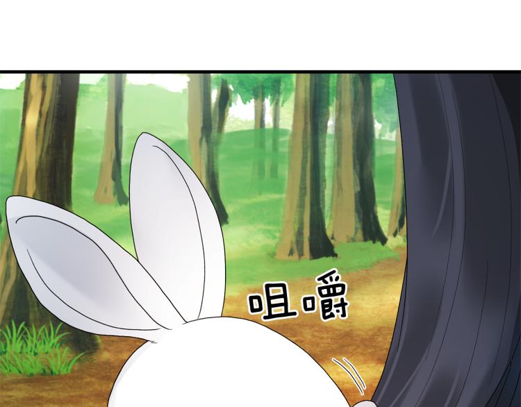 第22话 生日宴会78
