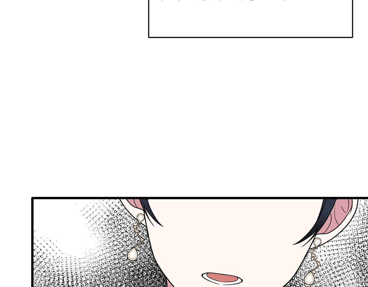 第35话 舞会谜云163