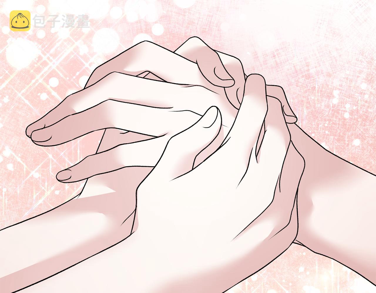 第44话 打太极56