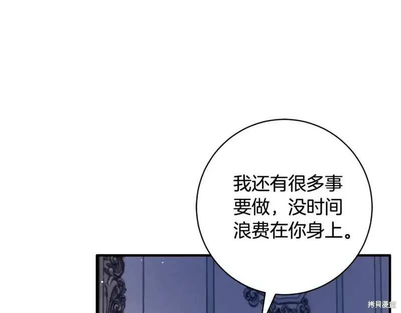 第165话139