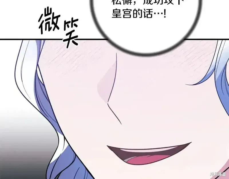 第162话166