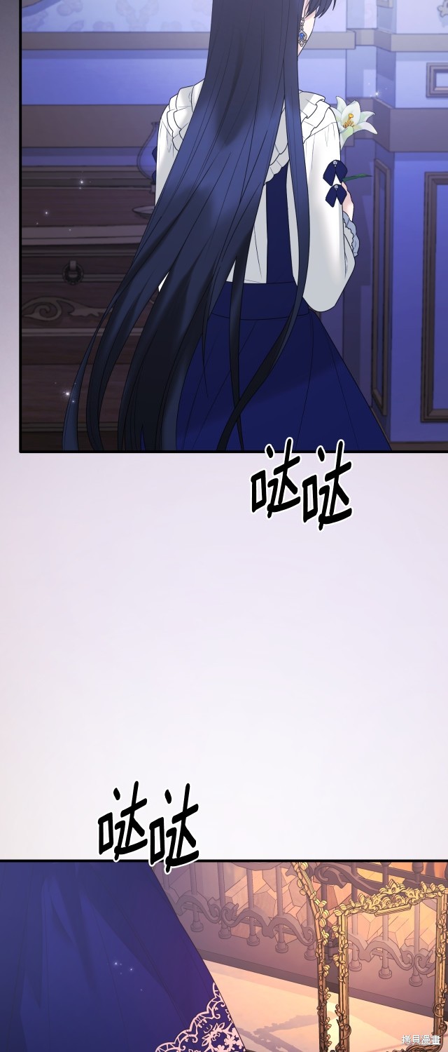 第142话50