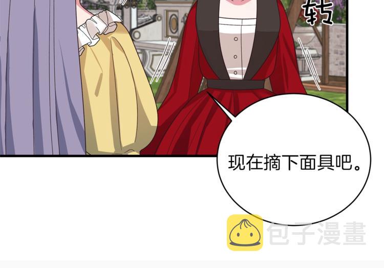 第16话 反击67