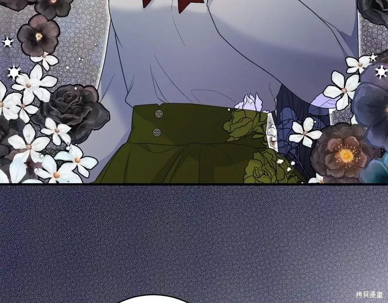 第125话5