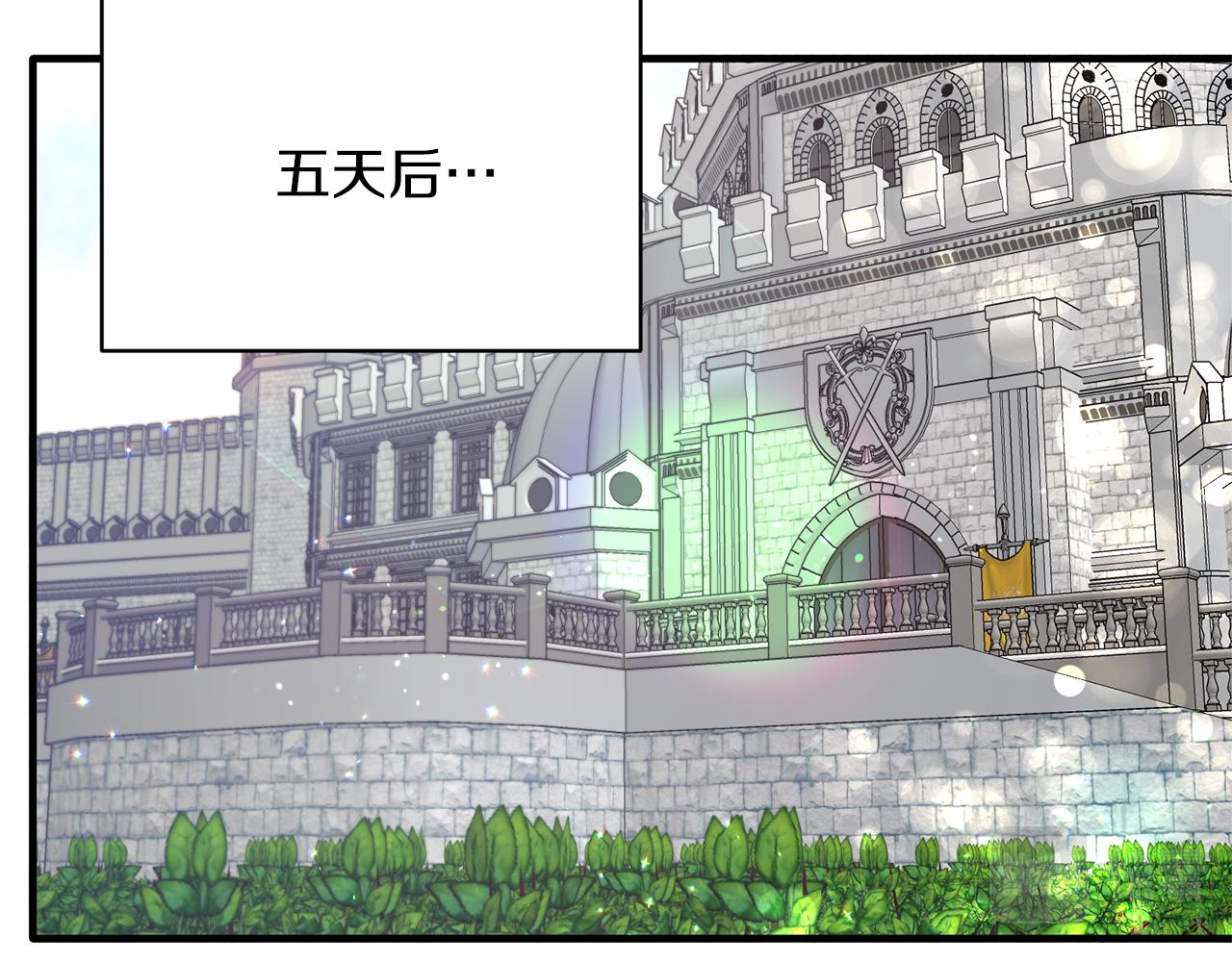 第45话 魔法录音器20