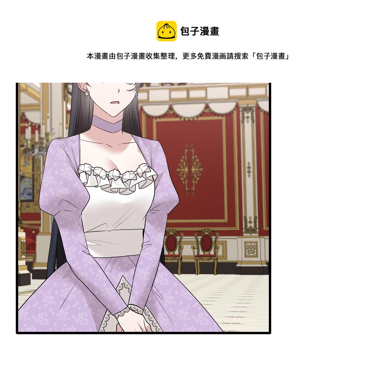 第71话 新款礼服100