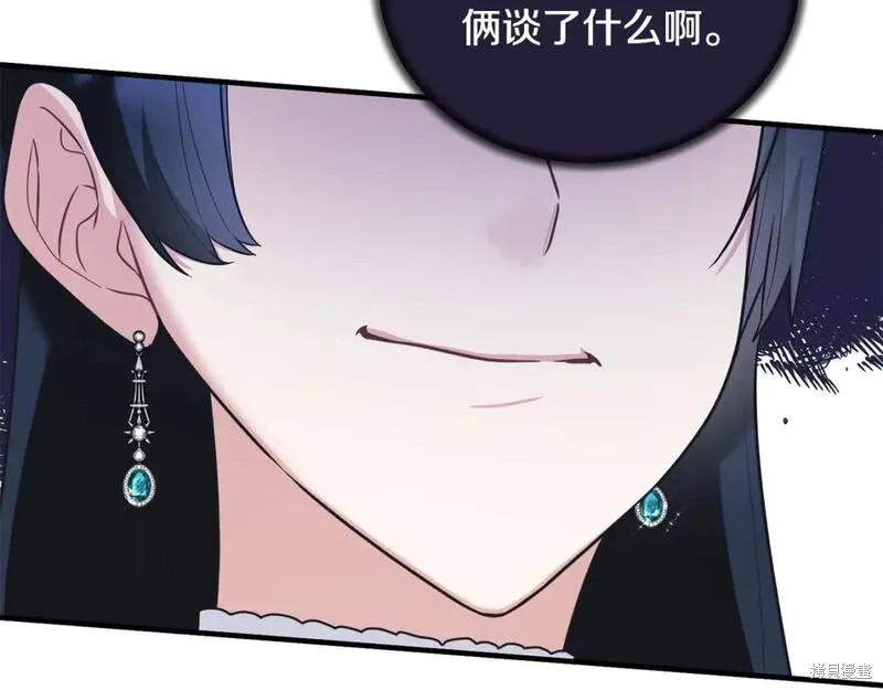 第128话33