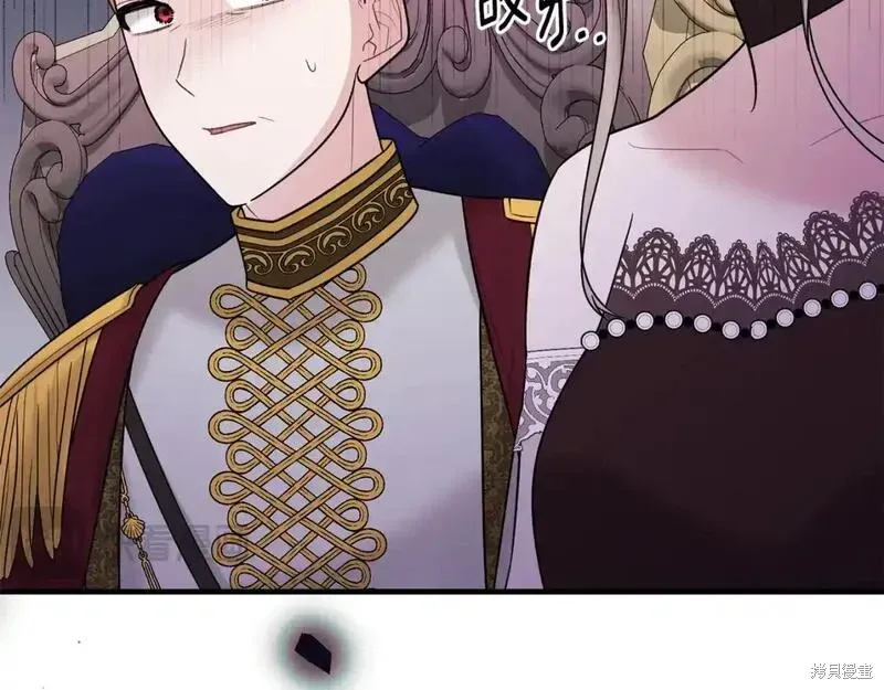 第160话22