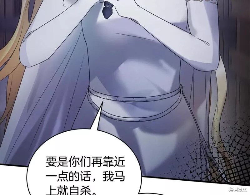 第114话38