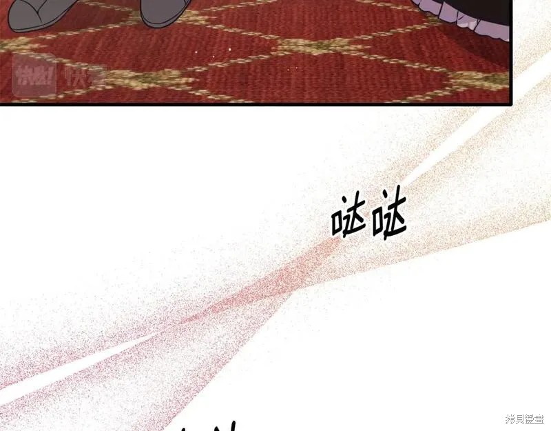 第127话76