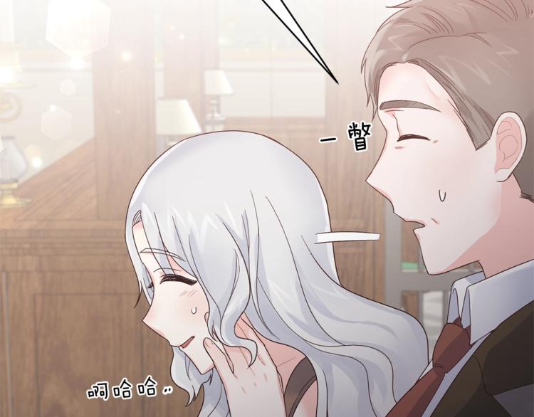 第6话 谁在利用谁？140