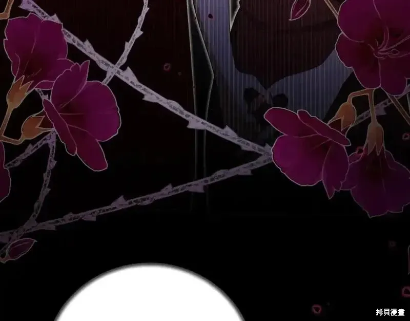 第155话30