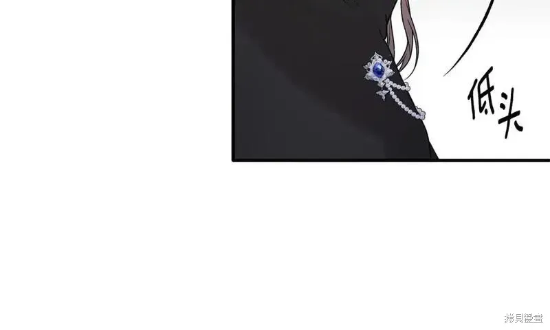 第157话28
