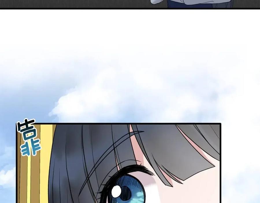 第49话 步步为营42