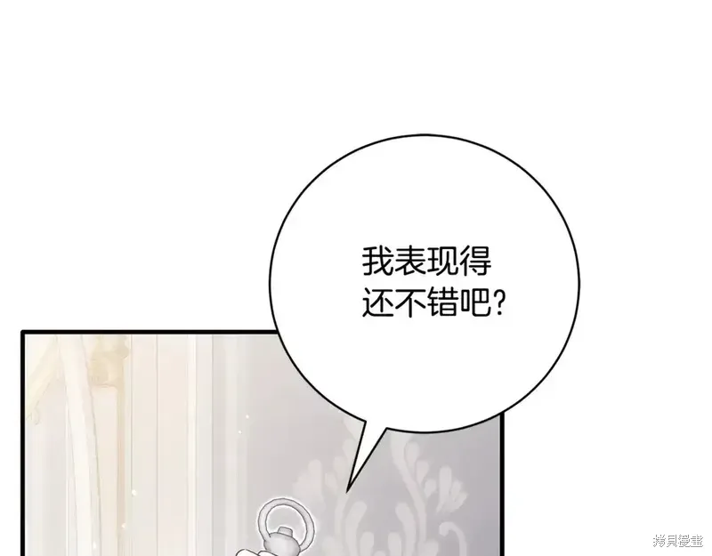 第171话172
