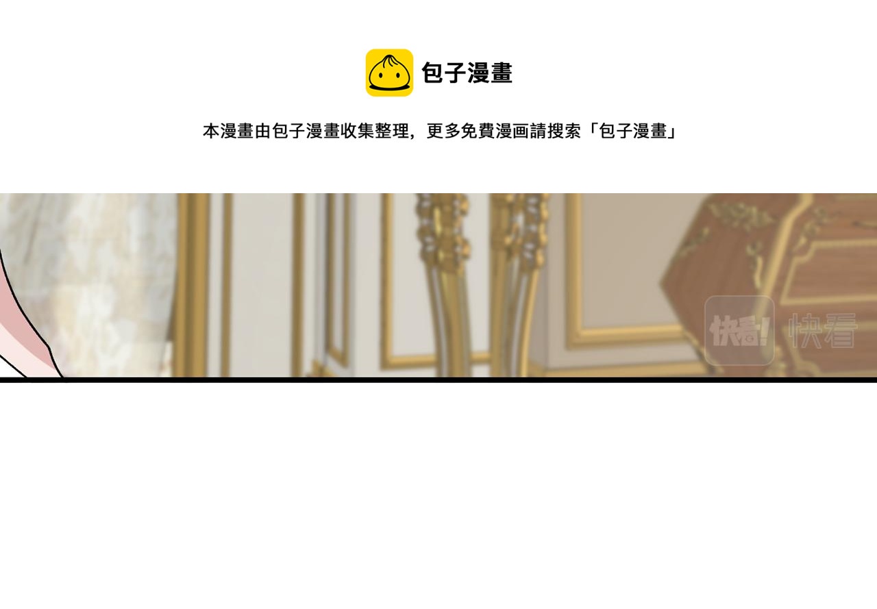 第69话 大展身手40