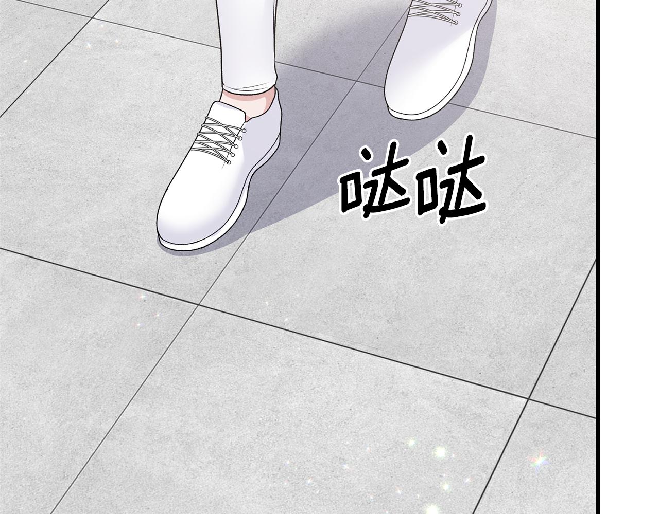 第98话 解开心结19